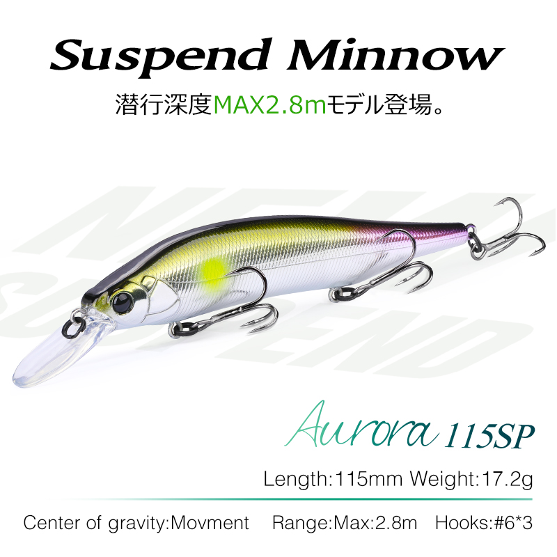 TSURINOYA 115mm 17.2g 서스펜딩 미노우 - Fishing Lure Jerkbait 리뷰 및 가격