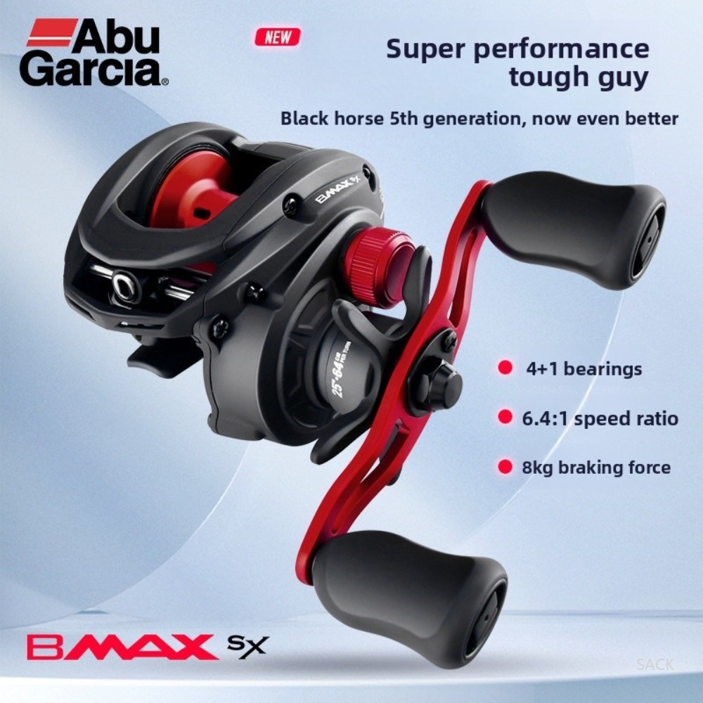 아부 가르시아 BMAX SX 베이트캐스팅 낚시릴, 4+ - Abu Garcia Reel Max 리뷰 및 가격