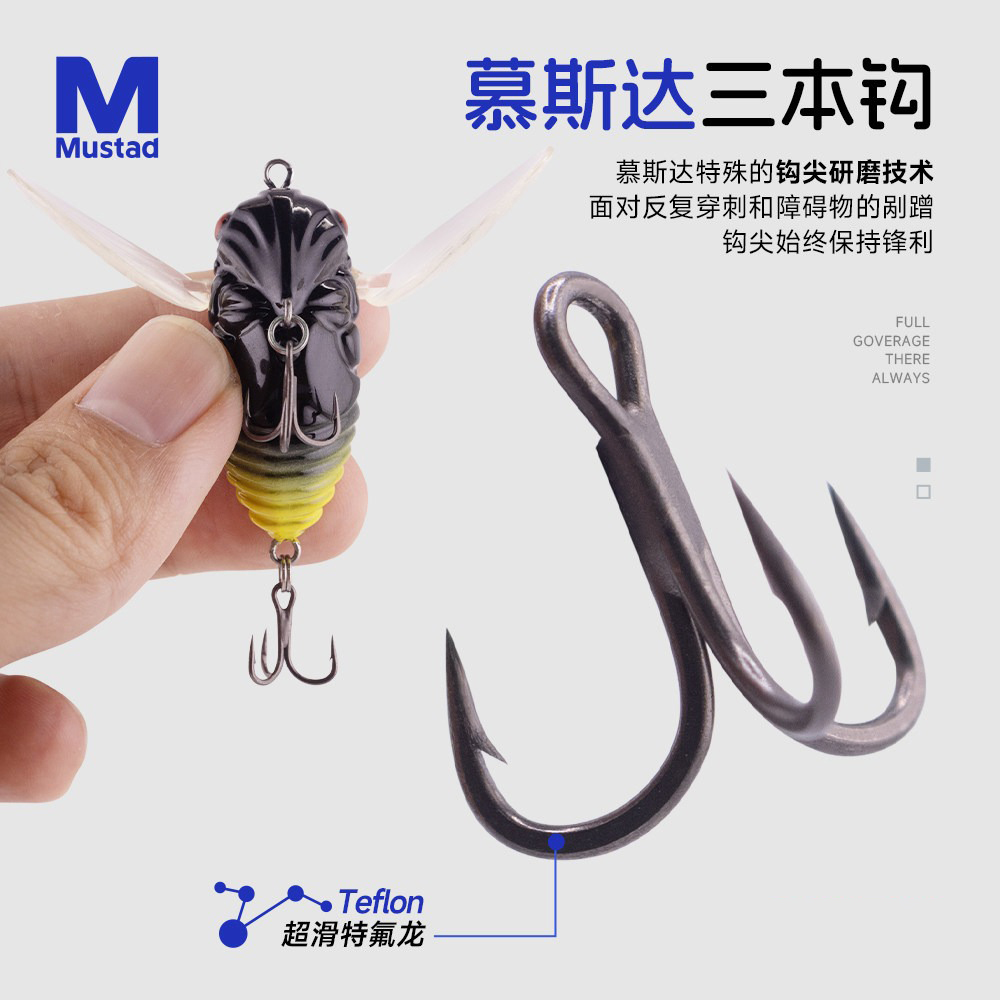 시카다 탑워터 낚시 루어 3.7g 6g 포퍼 소프트 윙 - Fishing Lure Popper 리뷰 및 가격
